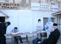 Rapid test: Δωρεάν σε ιερείς για το Πάσχα