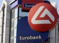 «e-χρηματοδότηση για Μικρομεσαίες Επιχειρήσεις»: Ένα πλήρως ψηφιοποιημένο δάνειο από τη Eurobank