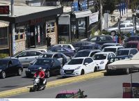 Διαδημοτικές μετακινήσεις: Το μπέρδεμα με το sms στο 13033 Διαδημοτικές μετακινήσεις: Το μπέρδεμα με το sms στο 13033