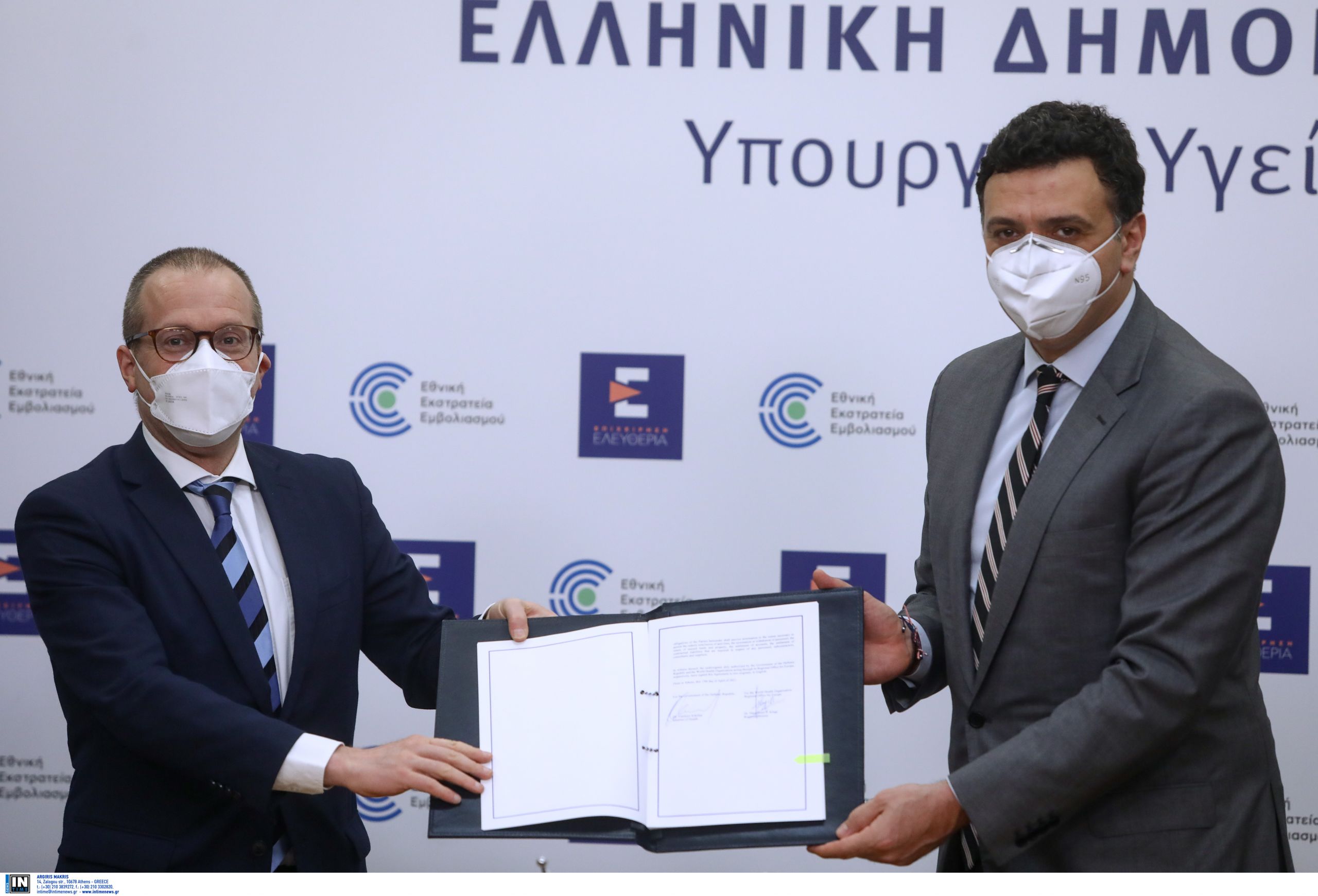 ΠΟΥ Αθήνα: Υπεγράφη η συμφωνία για το νέο γραφείο