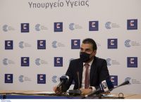 Θεμιστοκλέους: Το απόγευμα ανοίγει η πλατφόρμα για τους 15-17 Θεμιστοκλέους: Το απόγευμα ανοίγει η πλατφόρμα για τους 15-17