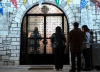 Δημοσκόπηση Alco: Τι λένε οι πολίτες για Πάσχα και εμβόλια Δημοσκόπηση Alco: Τι λένε οι πολίτες για Πάσχα και εμβόλια
