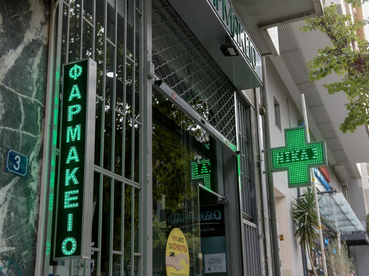 Εμβολιασμοί: Ένα ευρώ αμοιβή για τους φαρμακοποιούς