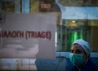 Κατανομή κρουσμάτων 19/4: Πού εντοπίζονται Κατανομή κρουσμάτων 19/4: Πού εντοπίζονται