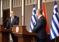 Δένδιας: Πώς αντέδρασε η αντιπολίτευση για τη συνέντευξη Τύπου Δένδιας: Πώς αντέδρασε η αντιπολίτευση για τη συνέντευξη Τύπου