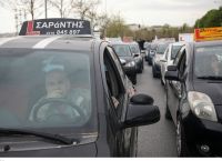Συνεδρίαση λοιμωξιολόγων: Ξανανοίγουν οι σχολές οδήγησης Συνεδρίαση λοιμωξιολόγων: Ξανανοίγουν οι σχολές οδήγησης