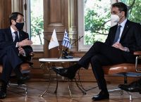 Αναστασιάδης: Συμπίπτουν οι θέσεις Αθήνας Λευκωσίας Αναστασιάδης: Συμπίπτουν οι θέσεις Αθήνας Λευκωσίας
