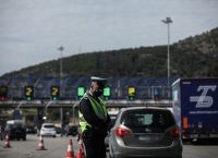 Έξοδος Πάσχα: Πόσοι έκαναν αναστροφή στα διόδια Έξοδος Πάσχα: Πόσοι έκαναν αναστροφή στα διόδια