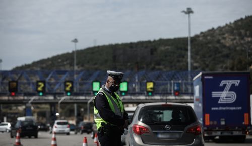 Έξοδος Πάσχα: Πόσοι έκαναν αναστροφή στα διόδια