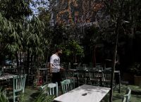 Εστίαση: Η Κομισιόν ενέκρινε 500 εκατ. ευρώ για το ελληνικό πρόγραμμα επανεκκίνησης Εστίαση: Η Κομισιόν ενέκρινε 500 εκατ. ευρώ για το ελληνικό πρόγραμμα επανεκκίνησης