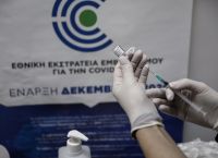 Παρασκευής: Ναι στα προνόμια για τους εμβολιασμένους Παρασκευής: Ναι στα προνόμια για τους εμβολιασμένους