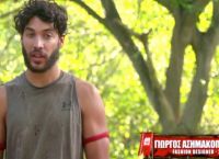 Survivor spoiler 16/04: Προβλήματα για τον Ασημακόπουλο Survivor spoiler 16/04: Προβλήματα για τον Ασημακόπουλο