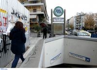 Πανόρμου: Νεκρή γυναίκα στο μετρό – Απεγκλωβίστηκε άτομο στο Χολαργό Πανόρμου: Νεκρή γυναίκα στο μετρό – Απεγκλωβίστηκε άτομο στο Χολαργό