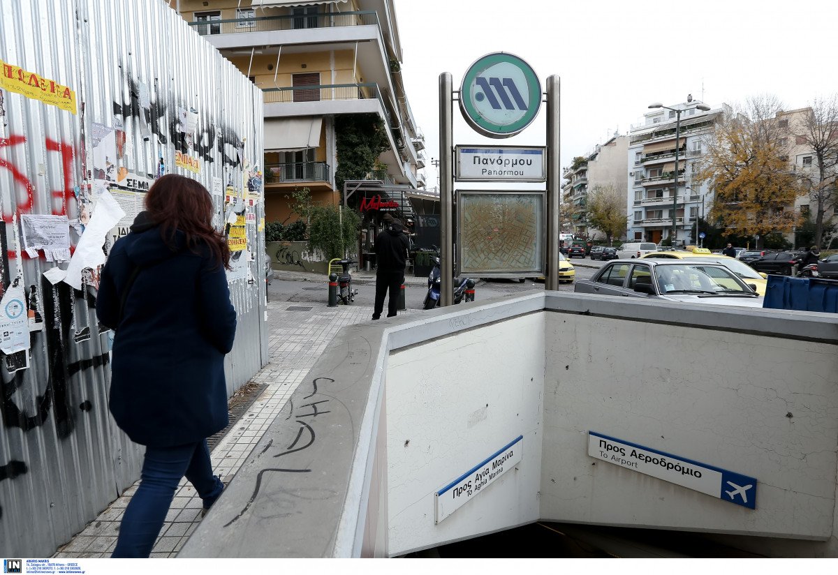 Πανόρμου: Νεκρή γυναίκα στο μετρό – Απεγκλωβίστηκε άτομο στο Χολαργό