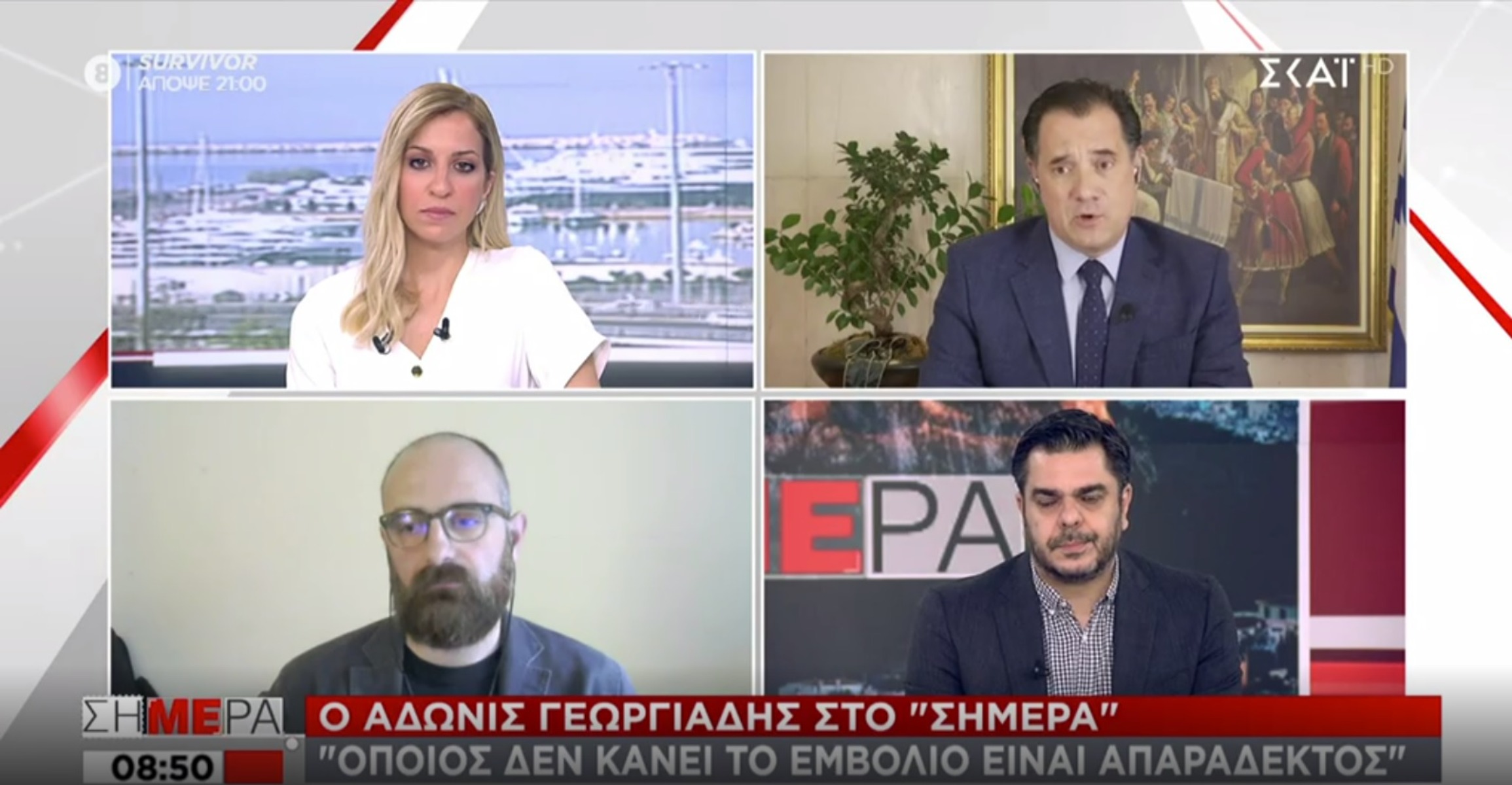 Γεωργιάδης: Τι θα ισχύει για το ωράριο των εστιατορίων και τις μετακινήσεις