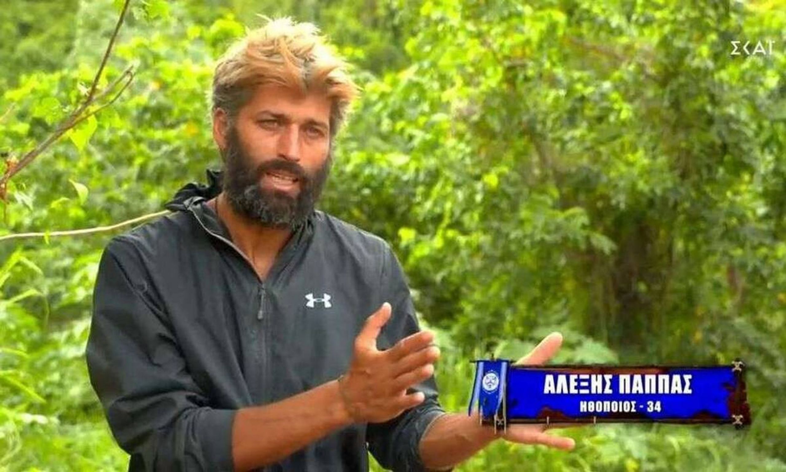 Survivor: Tο βίντεο που καίει τον Αλέξη Παππά