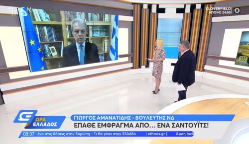 Γιώργος Αμανατίδης: Έπαθε έμφραγμα από ένα σάντουιτς