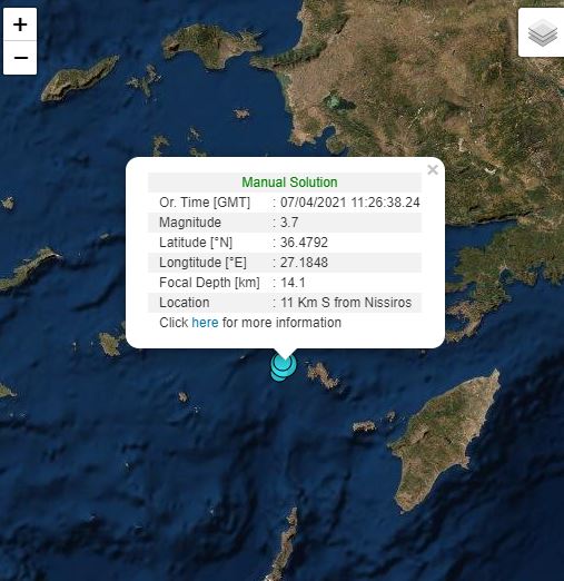 Σεισμός Νίσυρος: 3,7 Ρίχτερ «ταρακούνησαν» το νησί