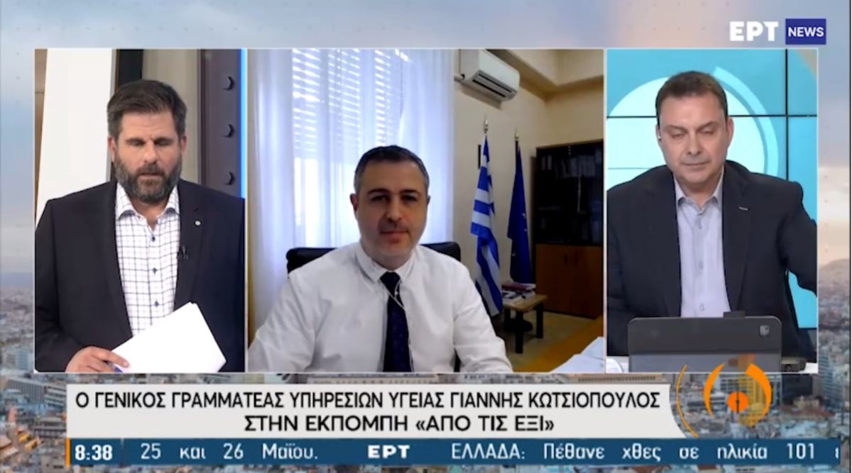 Κωτσιόπουλος: Θα εξεταστεί η δυνατότητα για 2η δόση στον τόπο διακοπών