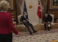 Ούρσουλα Φον ντερ Λάιεν: Οργή για το «καψώνι» από τον Ερντογάν Ούρσουλα Φον ντερ Λάιεν: Οργή για το «καψώνι» από τον Ερντογάν
