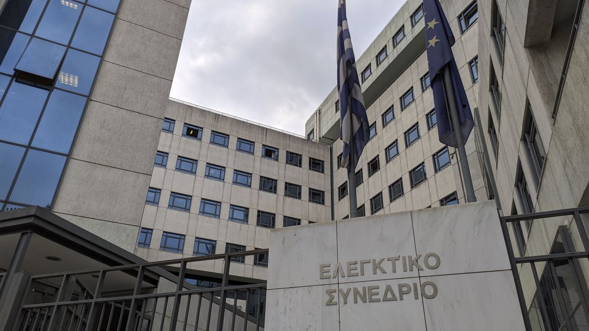 Ελεγκτικό Συνέδριο: Ενέκρινε την προμήθεια self test