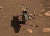 NASA Άρης: Ευχάριστα νέα για το drone NASA Άρης: Ευχάριστα νέα για το drone