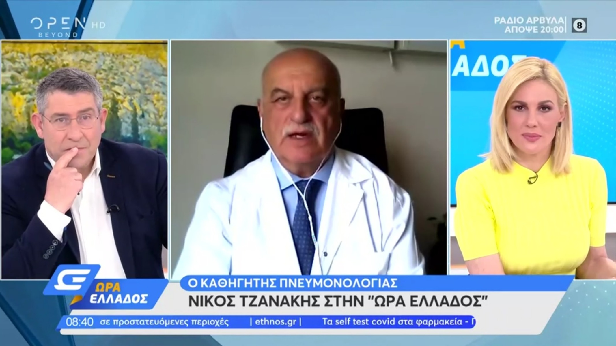 Τζανάκης για κρούσματα: Εφιαλτική πρόβλεψη