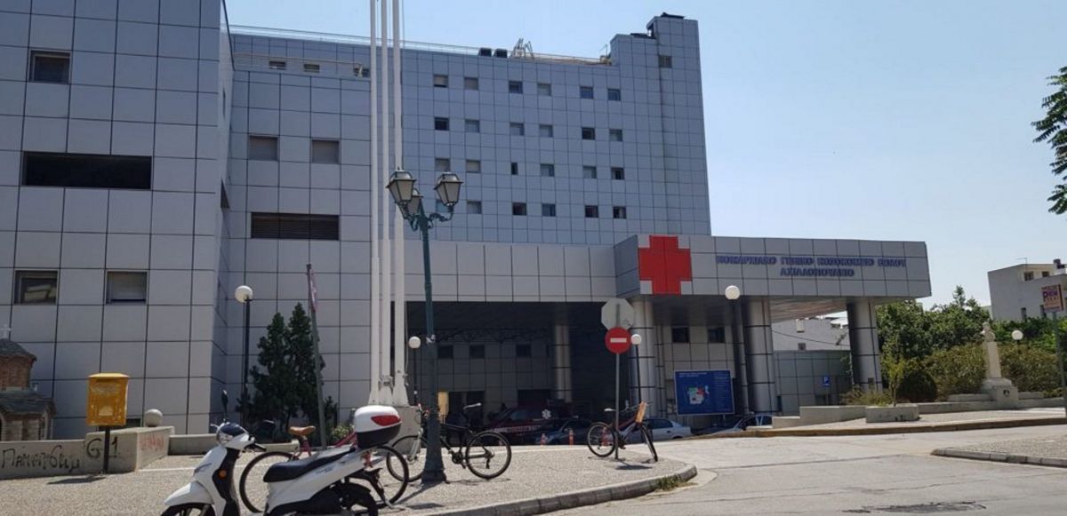 Βόλος: Μητέρα και γιος πέθαναν από κορωνοϊό με λίγες ημέρες διαφορά