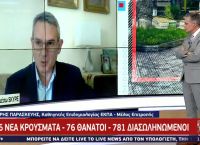 Παρασκευής για κρούσματα: Άρχισε η πτώση τους Παρασκευής για κρούσματα: Άρχισε η πτώση τους