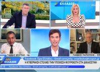 Βρούτσης για Φουρθιώτη: «Πήρε 200 χιλιάδες ευρώ»