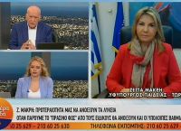 Άνοιγμα σχολείων: Η πρόταση της κυβέρνησης