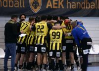 Γκόρενιε – ΑΕΚ 31-31: «Κιτρινόμαυρη» πρόκριση στον τελικό Γκόρενιε – ΑΕΚ 31-31: «Κιτρινόμαυρη» πρόκριση στον τελικό