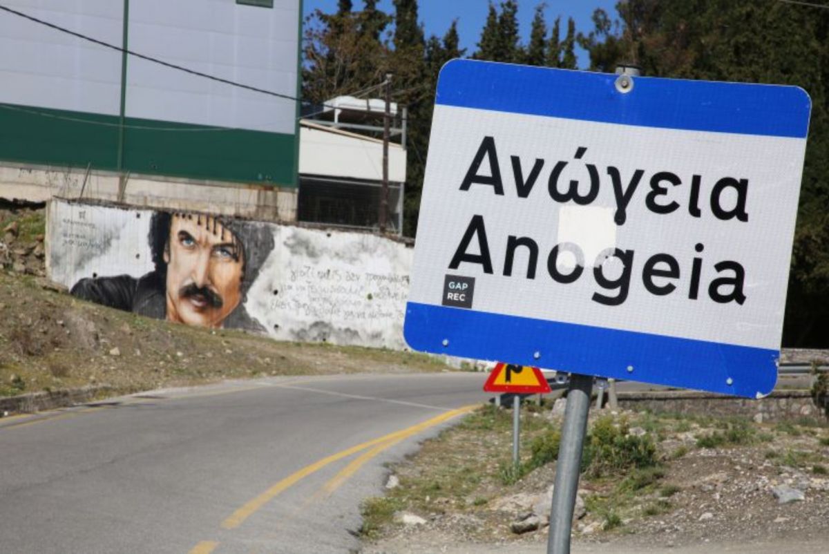 Διπλό φονικό στ’ Ανώγεια: Ένταση στην απολογία του δράστη