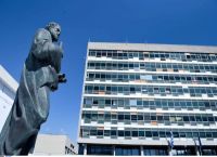 ΑΠΘ: Νέα σημαντική διάκριση για τις Κλασικές Σπουδές του ΑΠΘ: Νέα σημαντική διάκριση για τις Κλασικές Σπουδές του
