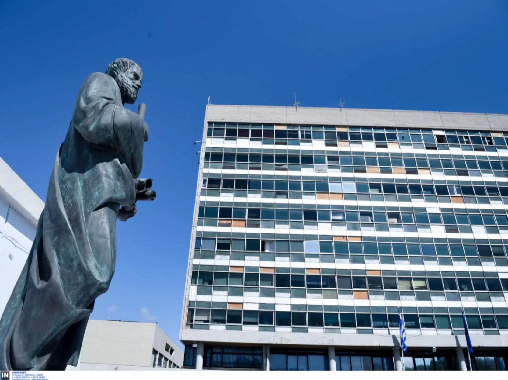 ΑΠΘ: Νέα σημαντική διάκριση για τις Κλασικές Σπουδές του