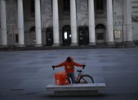 Βέλγιο: Πρωταπριλιάτικο κάλεσμα για πάρτι σε πάρκο Βέλγιο: Πρωταπριλιάτικο κάλεσμα για πάρτι σε πάρκο