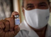 Κούβα: Ετοιμάζει τα δικά της εμβόλια Κούβα: Ετοιμάζει τα δικά της εμβόλια