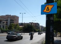 Δακτύλιος: Αυτά τα αυτοκίνητα θα κυκλοφορούν ελεύθερα Δακτύλιος: Αυτά τα αυτοκίνητα θα κυκλοφορούν ελεύθερα