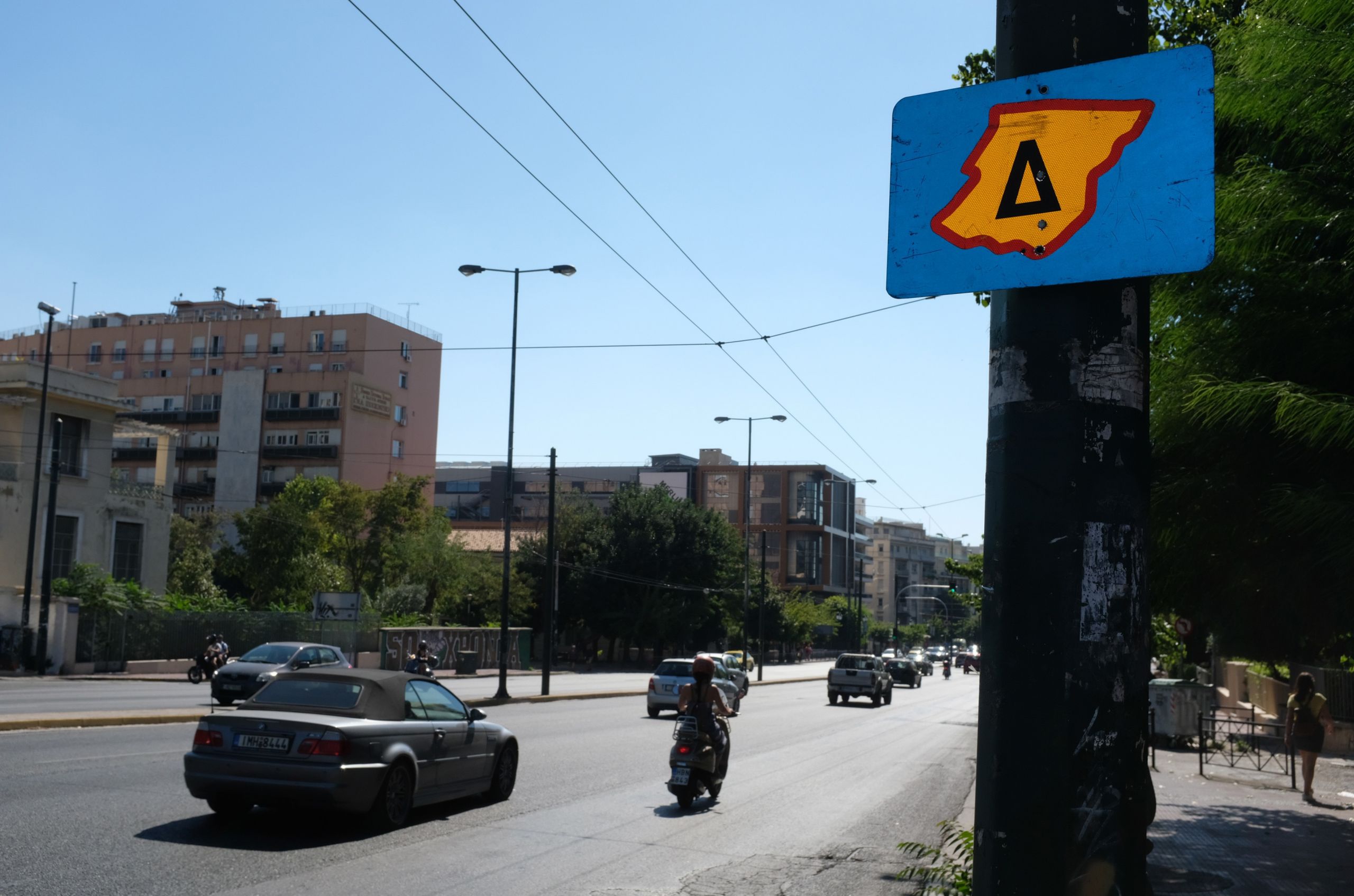 Δακτύλιος: Αυτά τα αυτοκίνητα θα κυκλοφορούν ελεύθερα
