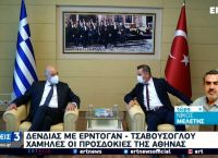 Barbaros: Στα ανοιχτά της Μυτιλήνης το τουρκικό σκάφος Barbaros: Στα ανοιχτά της Μυτιλήνης το τουρκικό σκάφος