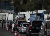 Μετακινήσεις εκτός νομού: Πήγε στα διόδια Ελευσίνας για να ρωτήσει αν μπορεί να ταξιδέψει Μετακινήσεις εκτός νομού: Πήγε στα διόδια Ελευσίνας για να ρωτήσει αν μπορεί να ταξιδέψει