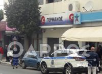 Κυπαρισσία: Βίντεο ντοκουμέντο του δράστης Κυπαρισσία: Βίντεο ντοκουμέντο του δράστης