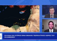 Αλέξανδρος Δρίβας στο pagenews.gr: Οι ΗΠΑ θα χτυπούν την Τουρκία μέχρι να παραδοθεί – Έρχεται συνέχεια