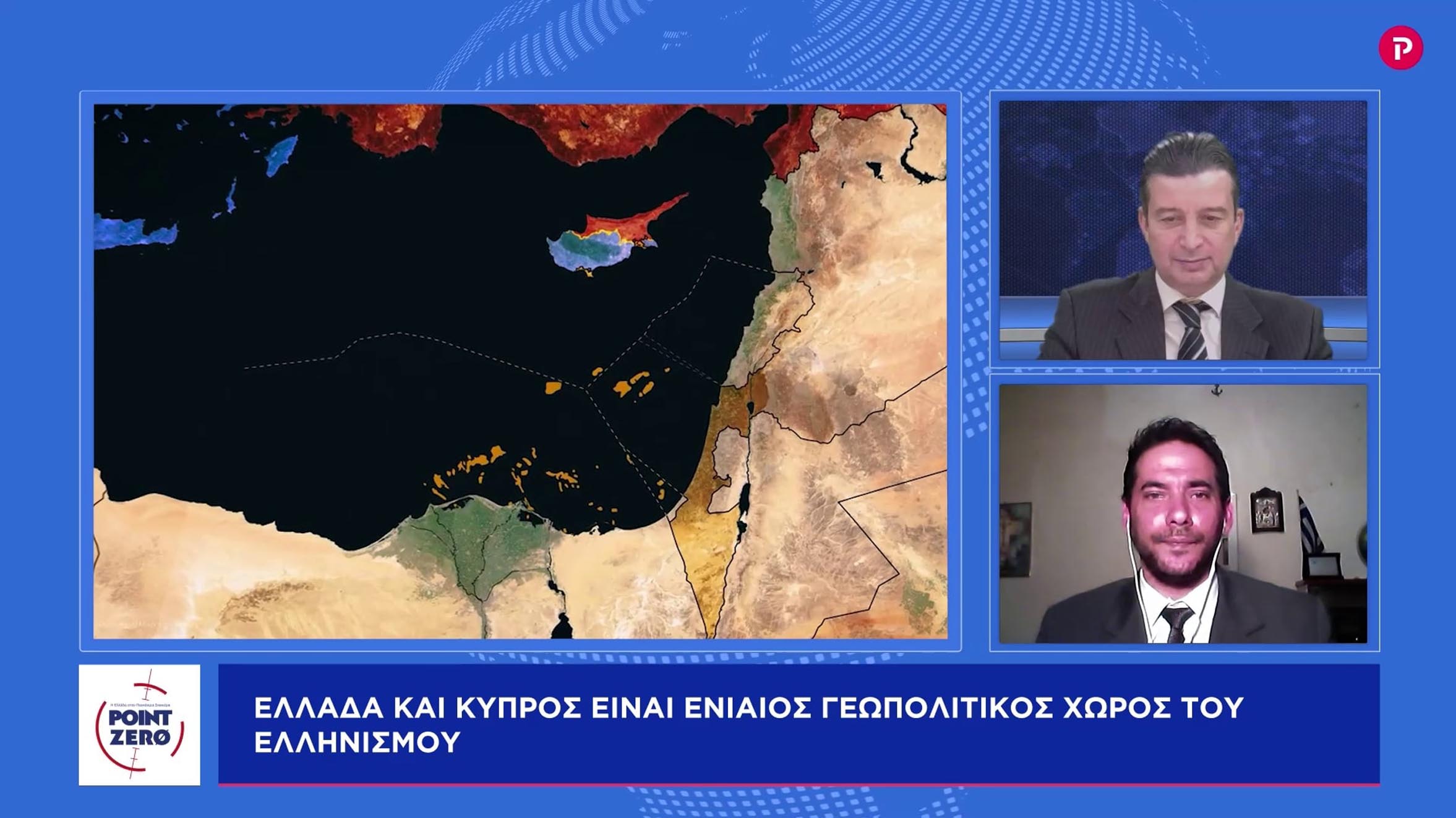 Αλέξανδρος Δρίβας στο pagenews.gr: Οι ΗΠΑ θα χτυπούν την Τουρκία μέχρι να παραδοθεί – Έρχεται συνέχεια