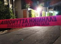 Μένιος Φουρθιώτης: Έκρηξη έξω από το σπίτι του Μένιος Φουρθιώτης: Έκρηξη έξω από το σπίτι του