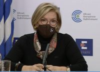 Γκάγκα: Έχουν διασωληνωθεί ακόμα και 20άρηδες Γκάγκα: Έχουν διασωληνωθεί ακόμα και 20άρηδες
