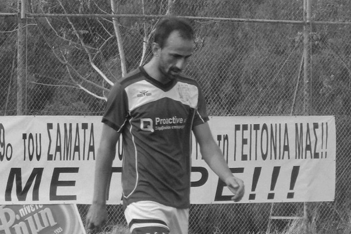 Δημήτρης Γεωργαλής: Νεκρός βρέθηκε ο 37χρονος ποδοσφαιριστής