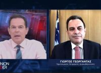Γιώργος Γεωργαντάς στο pagenews.gr: Εντός του Μάη self tests συνολικά στον πληθυσμό Γιώργος Γεωργαντάς στο pagenews.gr: Εντός του Μάη self tests συνολικά στον πληθυσμό