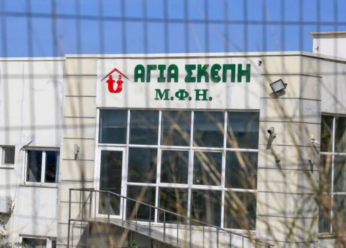 Γηροκομείο Χανιά: Κόρη καταγγέλλει ότι βρήκα τον πατέρα της με ανοιχτό κεφάλι