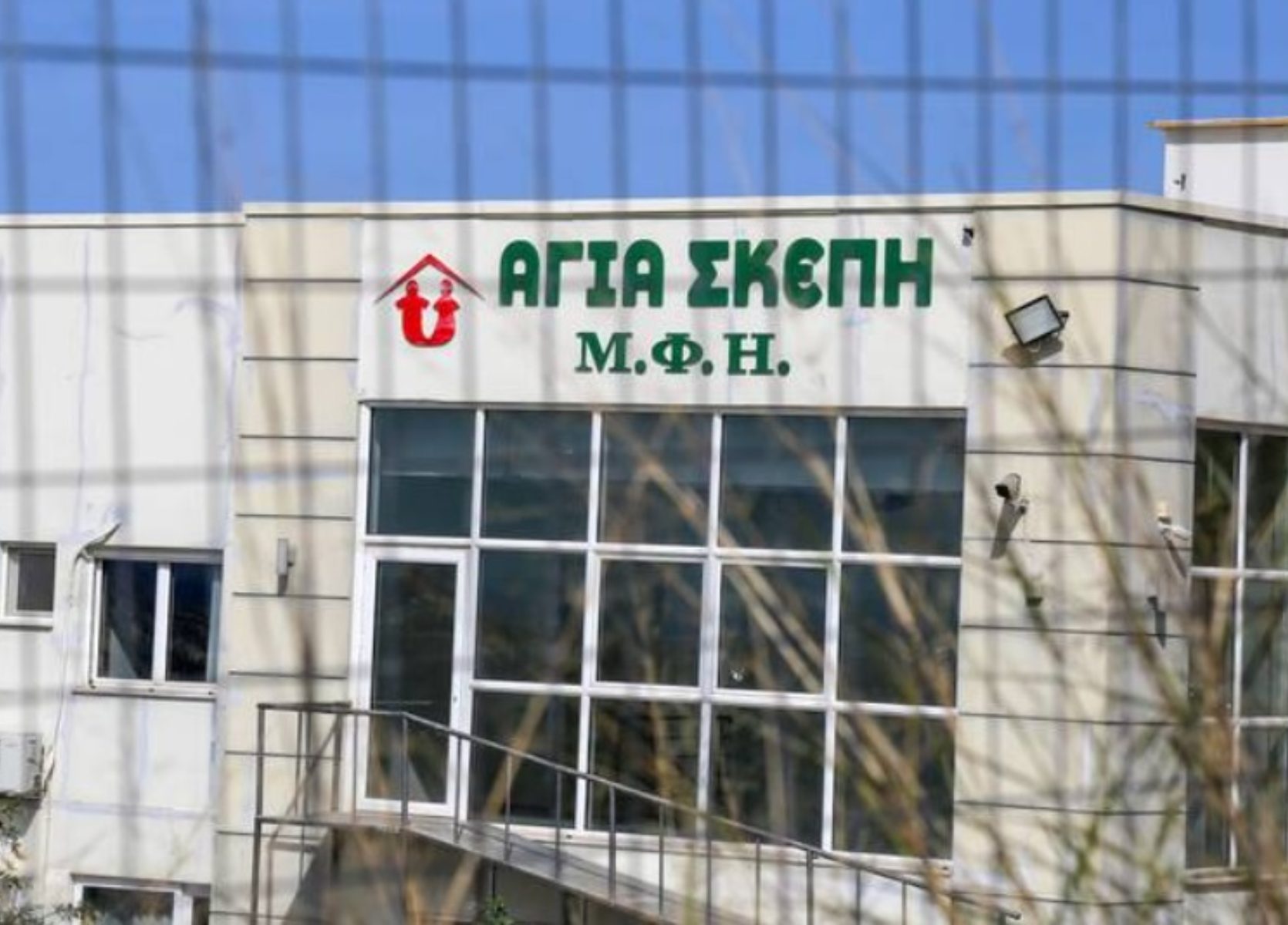 Γηροκομείο Χανιά: Συγγενής ηλικιωμένης καταγγέλλει ότι χορήγησαν ψυχοφάρμακα